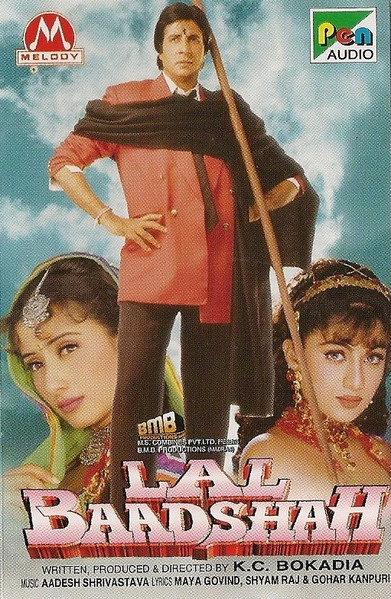Lal Baadshah