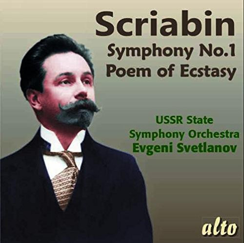 Symphony No. 1; Poem Of Ecstasy