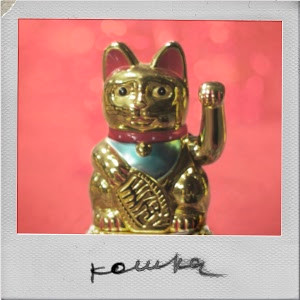 Кошка