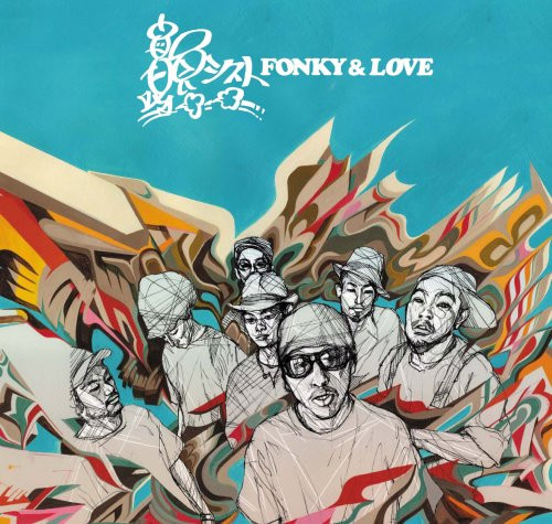 Fonky&Love