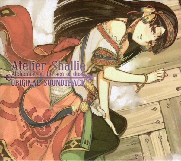 Atelier Shallie Alchemist Of The Sea Of Dusk Original Soundtrack
