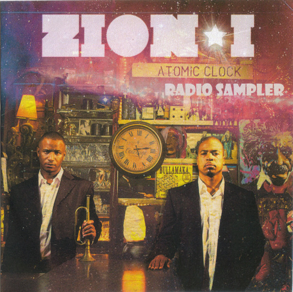 Atomic Clock (RadioPromo)