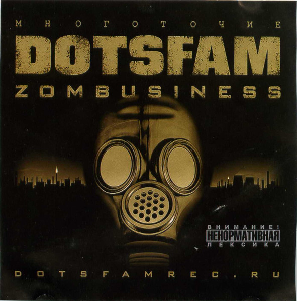 Zombusiness