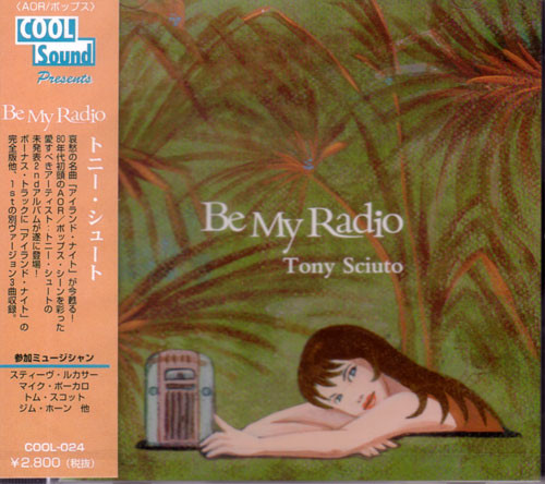 Be My Radio