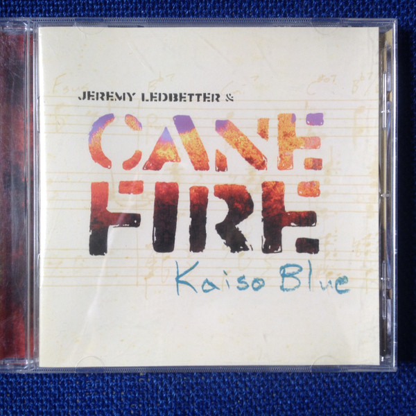 Kaiso Blue