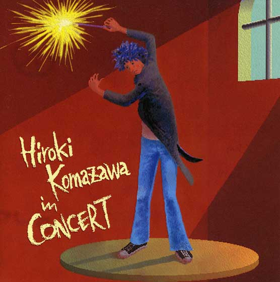 Hiroki Komazawa In Concert
