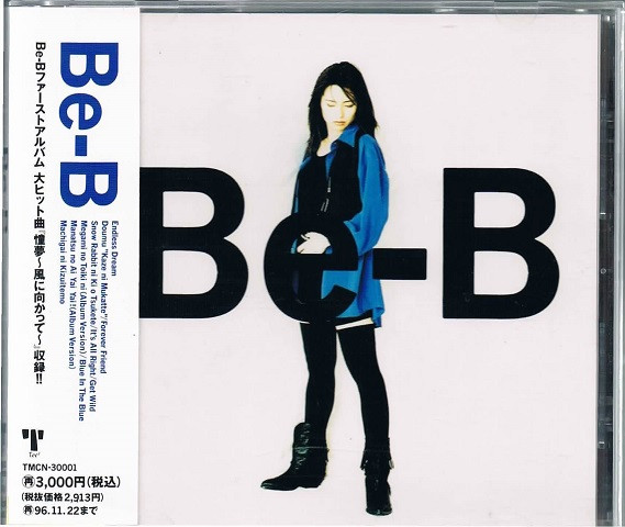 Be-B