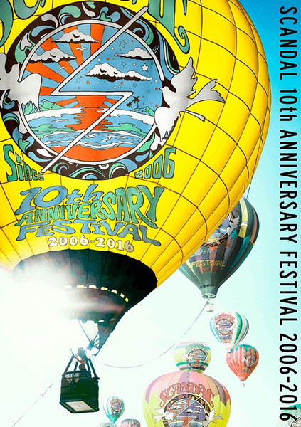 10th Anniversary Festival "2006-2016"