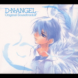D.N.Angel - Original Soundtrack II