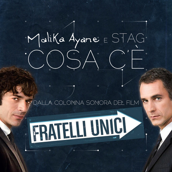 Cosa C'È