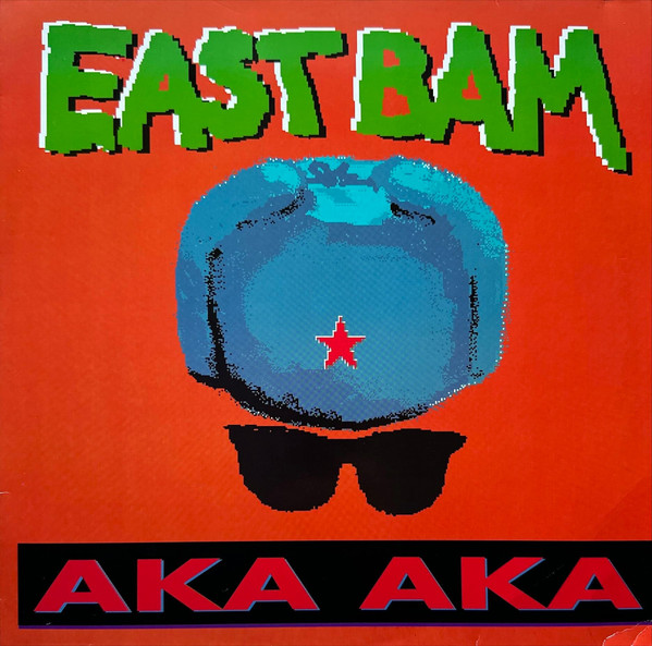 Aka Aka
