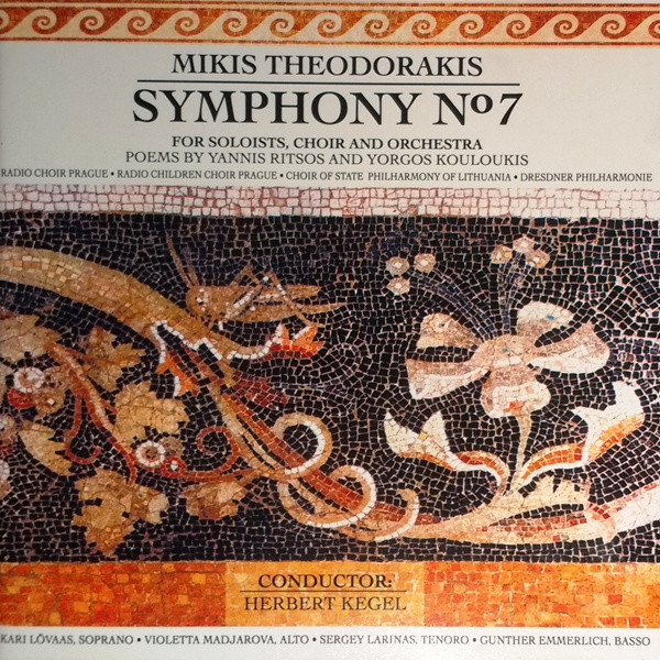 Symphony No. 7