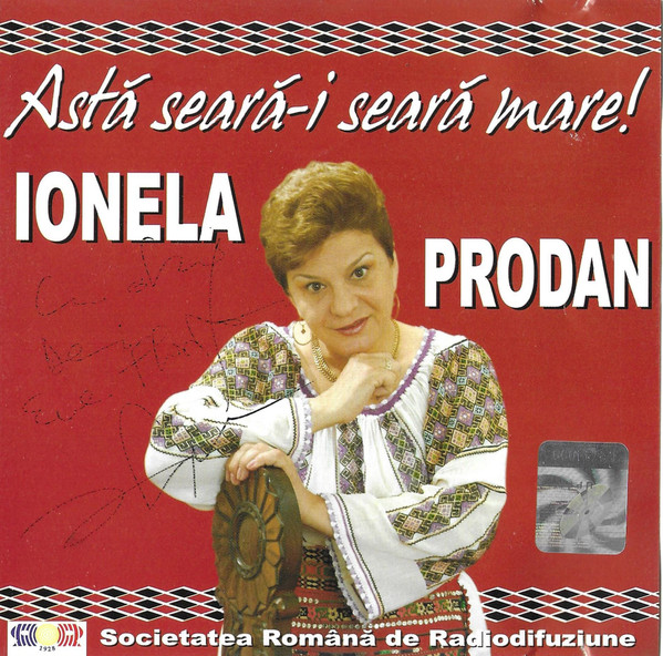 Astă Seară-i Seară Mare!