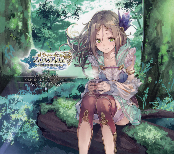 Atelier Firis Original Soundtrack