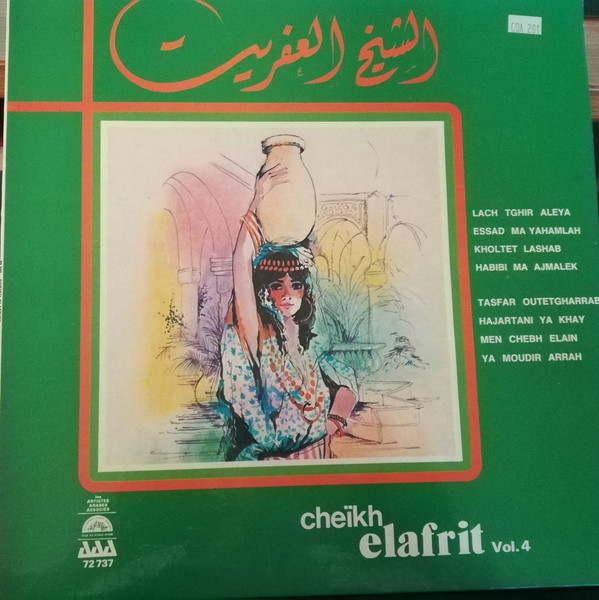 Vol.4
