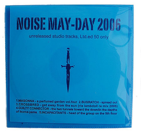 Noise May-Day 2006