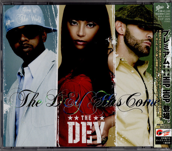 The DEY Has Come