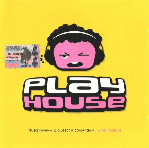 Play House Volume 3