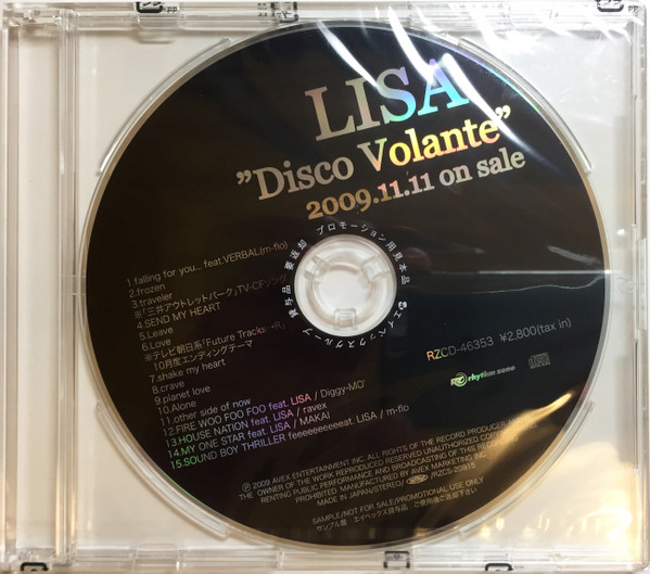 "Disco Volante"