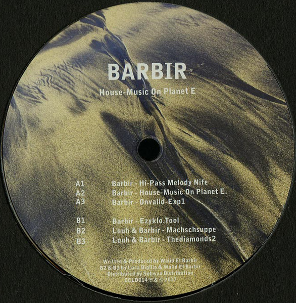 House-Music On Planet E.