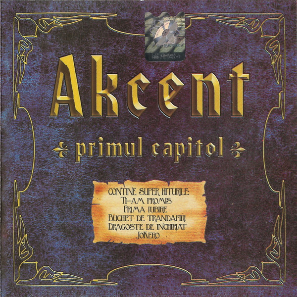 Primul Capitol