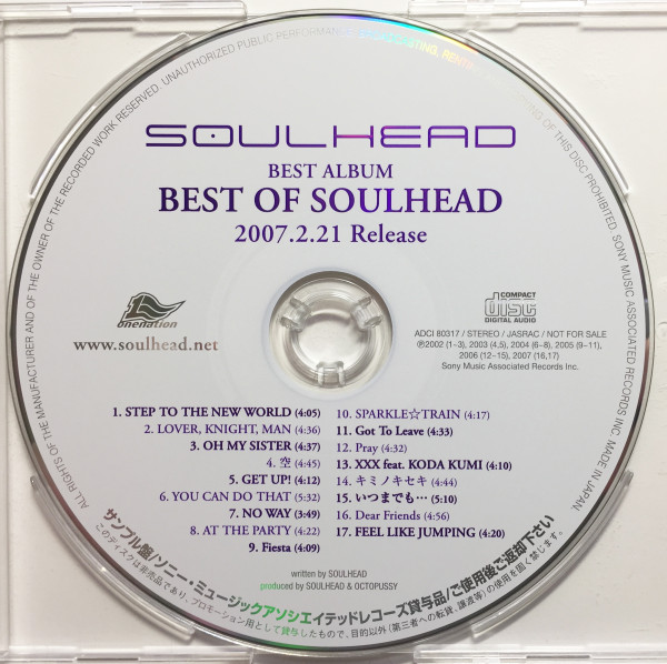 Best Of Soulhead