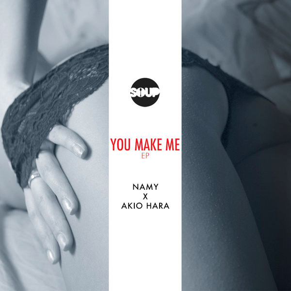 You Make Me EP