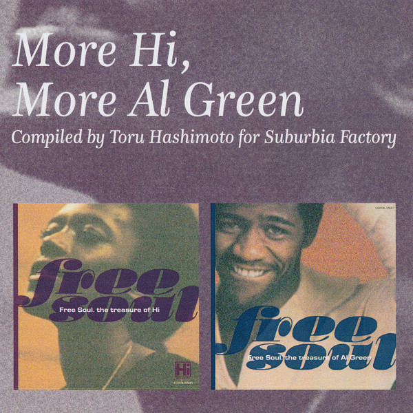 More Hi, More Al Green