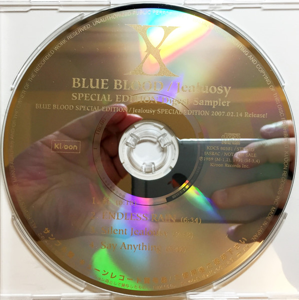 Blue Blood / Jealousy Special Edition Digest Sampler