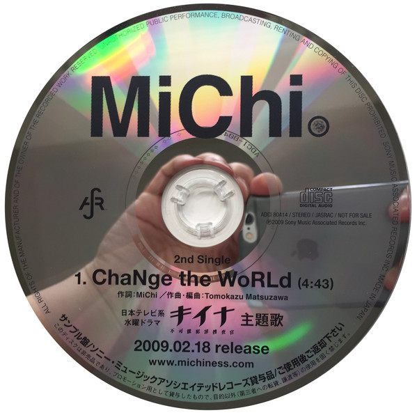 Change The World