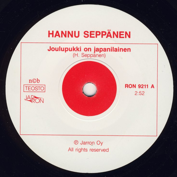 Joulupukki On Japanilainen