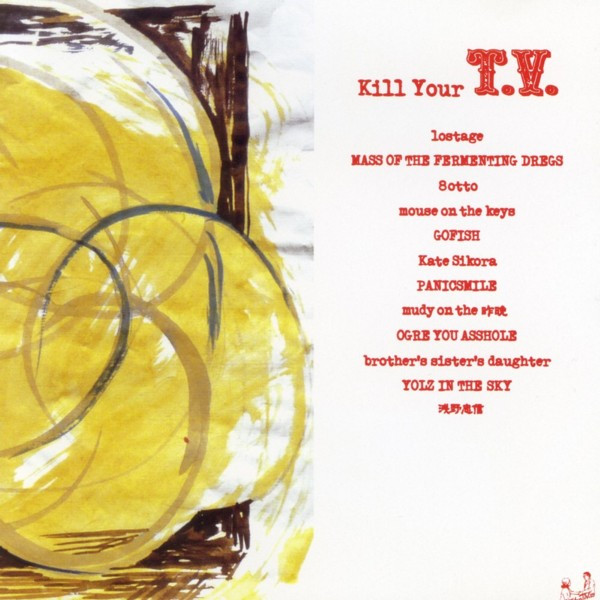 Kill Your T.V. 09