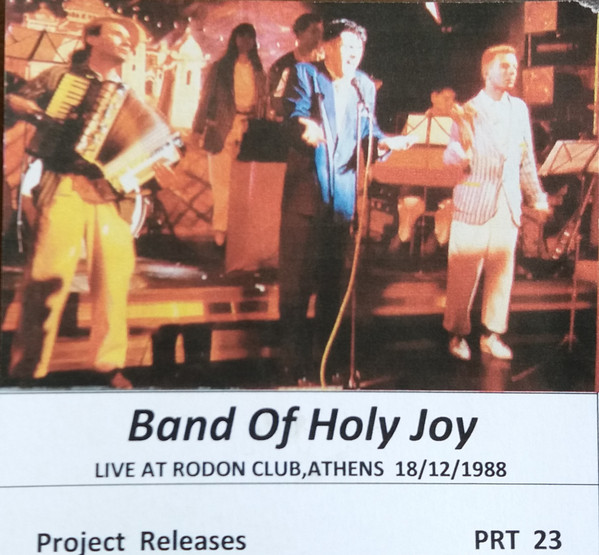 Live At Rodon Club,Athens 18/12/1988
