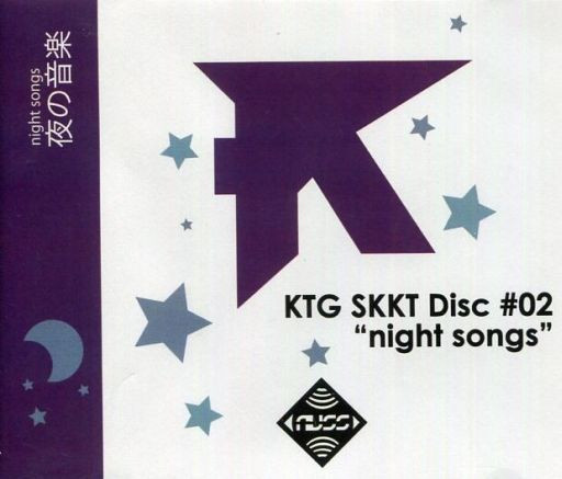 KTG SKKT Disc #02 "Night Songs"