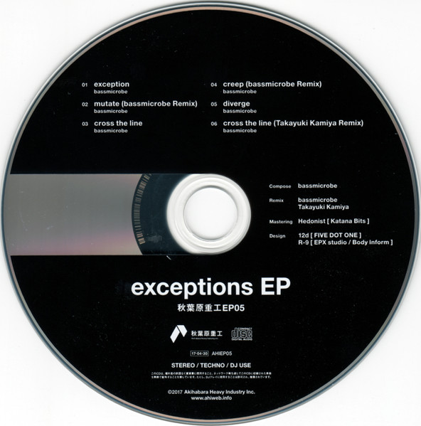 Exceptions EP