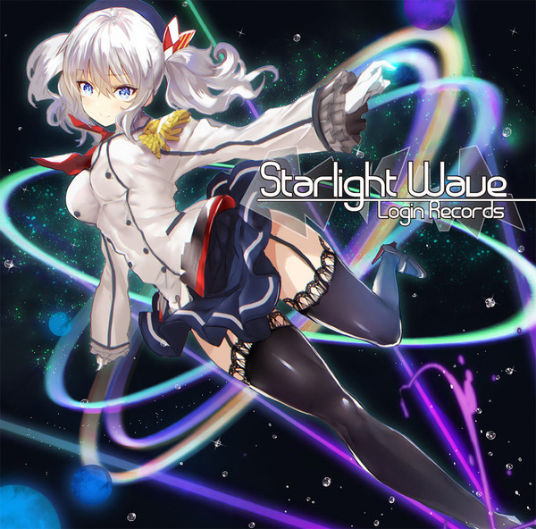 Starlight Wave