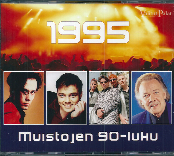 1995