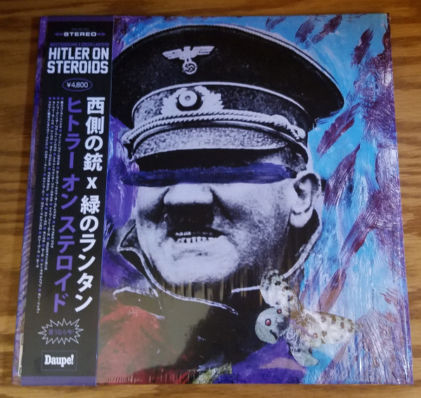 Hitler On Steroids