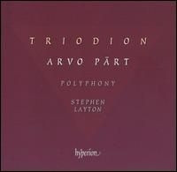 Triodion