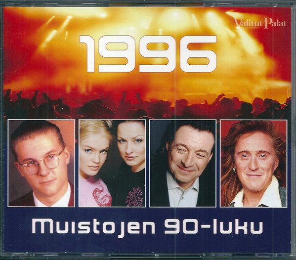 1996