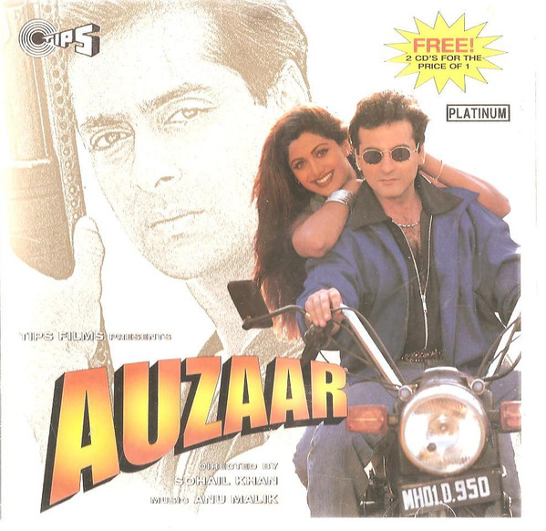 Auzaar