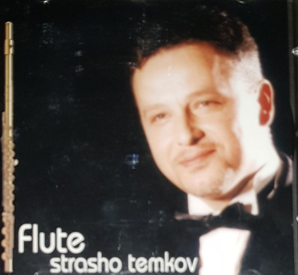 Flute