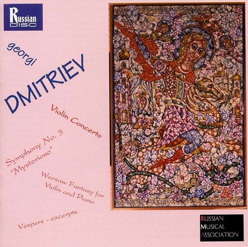 Violin Concerto • Symphony No. 3 "Mysterioso" • Warsaw Fantasy For Violin And Piano • Vespers - Excerpts