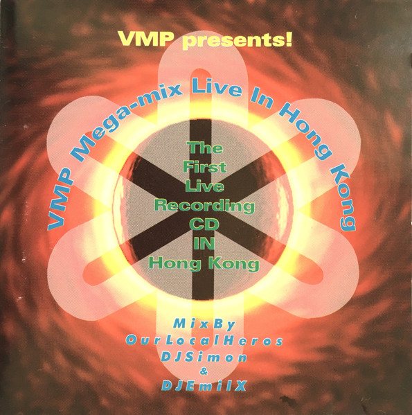 VMP Mega-Mix Live In Hong Kong