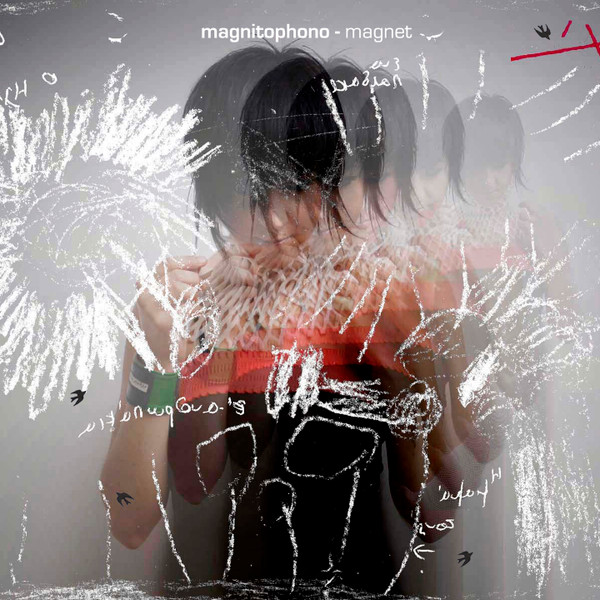 Magnet
