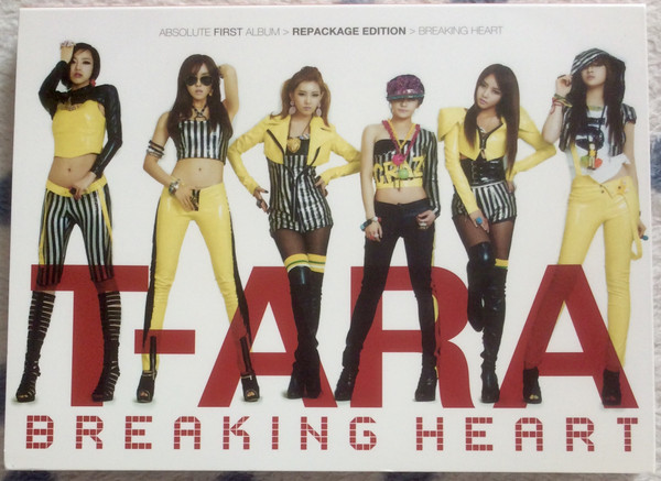 Absolute First Album > Repackage Edition > Breaking Heart