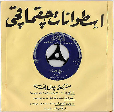 مكتوب