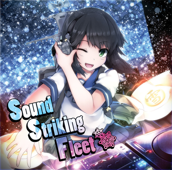 Sound Striking Fleet
