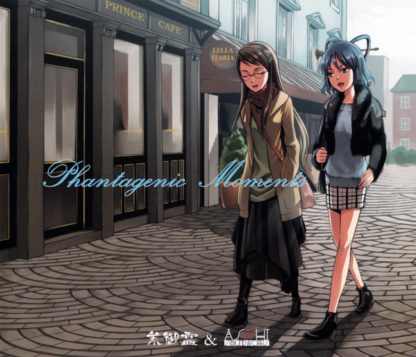 Phantagenic Moments