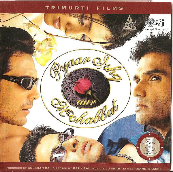 Pyaar Ishq Aur Mohabbat